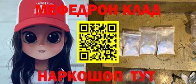 ПСИЛОЦИБИНОВЫЕ ГРИБЫ Рязань