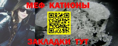 ПСИЛОЦИБИНОВЫЕ ГРИБЫ Рязань