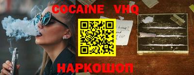 ПСИЛОЦИБИНОВЫЕ ГРИБЫ Рязань