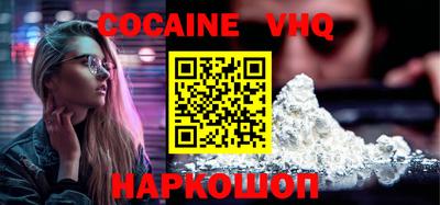 ПСИЛОЦИБИНОВЫЕ ГРИБЫ Рязань
