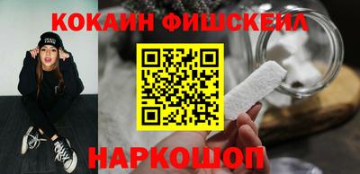 ПСИЛОЦИБИНОВЫЕ ГРИБЫ Рязань