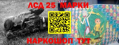 дурь Рыбинск