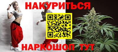 ПСИЛОЦИБИНОВЫЕ ГРИБЫ Рязань