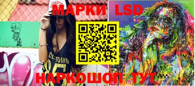 ПСИЛОЦИБИНОВЫЕ ГРИБЫ Рязань