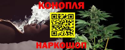 дурь Рыбинск