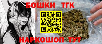 марки nbome Пугачёв