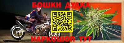 кристаллы Рузаевка