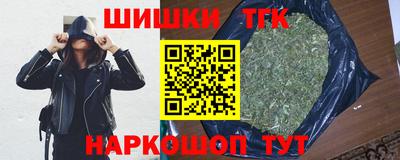ПСИЛОЦИБИНОВЫЕ ГРИБЫ Рязань