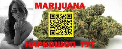 марки nbome Пугачёв