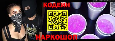 дурь Рыбинск