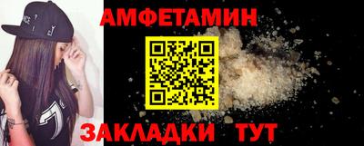 дурь Рыбинск