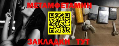 дурь Рыбинск