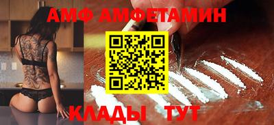 дурь Пыть-Ях