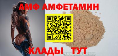 дурь Пыть-Ях