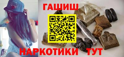 дурь Рыбинск