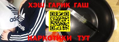круглые Пушкино