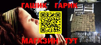 дурь Рыбинск