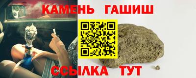 дурь Пыть-Ях