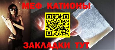 круглые Пушкино