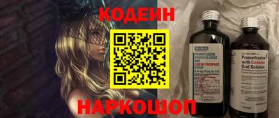 ПСИЛОЦИБИНОВЫЕ ГРИБЫ Рязань
