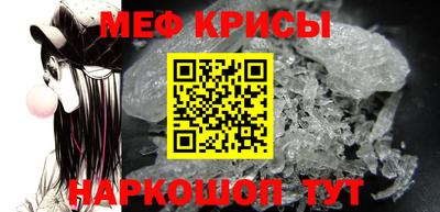 ПСИЛОЦИБИНОВЫЕ ГРИБЫ Рязань