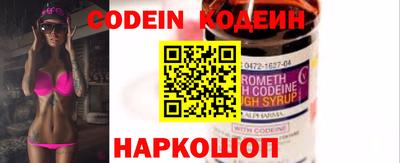 дурь Рыбинск